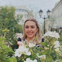 Анна Оконова, Москва