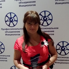 Оксана Борисова, Москва