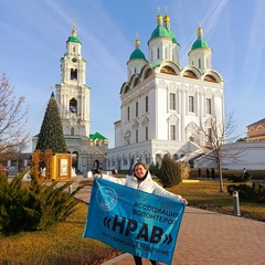 Юлия Ржендицкая, 38 лет, Ахтубинск