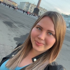 Юлия Ворожейкина, Санкт-Петербург