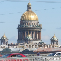 Ольга Огнева, Санкт-Петербург