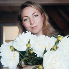Ульяна Ермакова