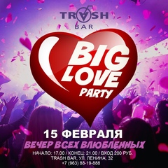 Александр Школьный, 22 года, Пермь
