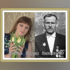 Алёна Жижа, 40 лет, Курган