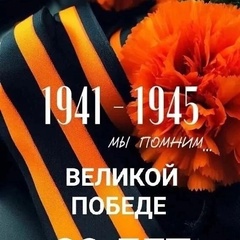 Наташка Пискун, Санкт-Петербург
