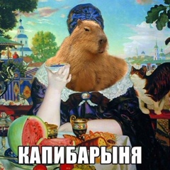 Яна Семёнова, 39 лет