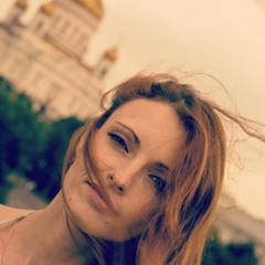 Елена Фролова, Москва