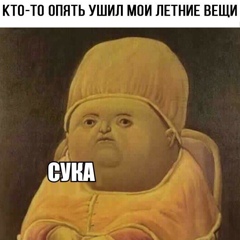 Ленка Пенка, 37 лет, Санкт-Петербург