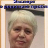 Светлана Оноприйчук, 78 лет, Москва