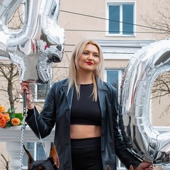 Виолетта Боцвинова, Киров (хутор)