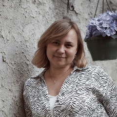 Алена Шарыпова, Новосибирск