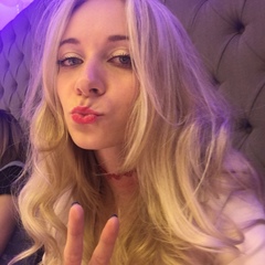 Марина Маликова, 36 лет, Москва