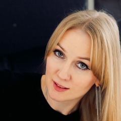 Елена Кочурова, Киров