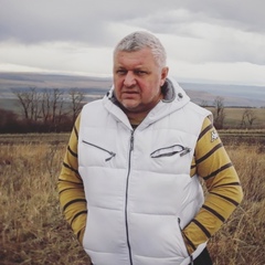 Валерий Аблогин, 61 год