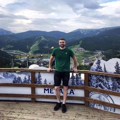 Міша Гутник, Ивано-Франковск