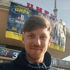 Дима Шапоров, 38 лет, Минск