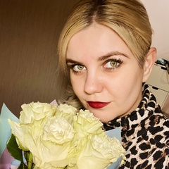 Екатерина Наумова, 37 лет, Москва