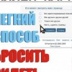 Василий Булгаков, 42 года, Владикавказ