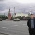 Ренат Синкин, 45 лет, Москва