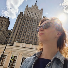 Мария Кошелева, Екатеринбург