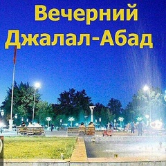 Эстебес Абдуллаев, 35 лет, Екатеринбург