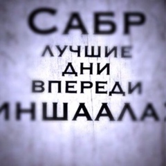 Бекнар Тойлыбаев, 36 лет, Москва