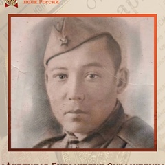 Тимур Шарафутдинов, Нижний Новгород
