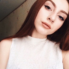 Рита Чернышова, 23 года