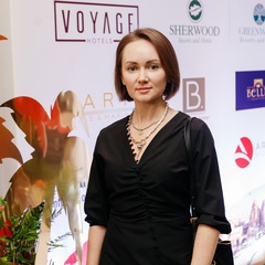 Кристина Беляева, Челябинск