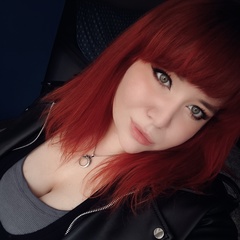 Екатерина Логунова, 30 лет