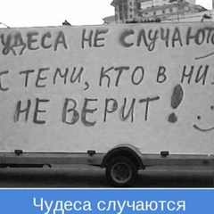 Виктория Шувалова, 40 лет, Москва