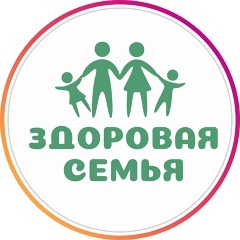 Здоровая Семья, Уфа