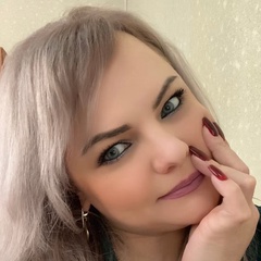 Олеся Николаевна, Прохладный