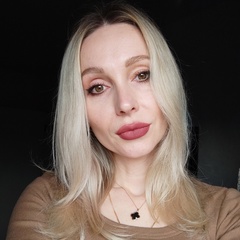 Анна Кубрина, 35 лет, Воронеж