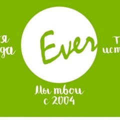 Игорь Еремеев, Алматы