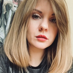 Анастасия Шипилова