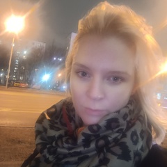 Julia Gumankova, Москва