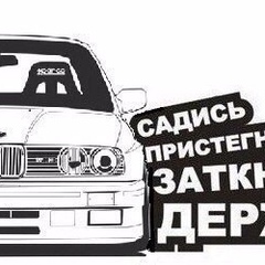Таня Фунтикова, Москва
