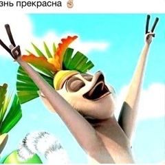 Милана Даудова