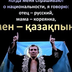 Телжан Максутхан, 24 года, Алматы