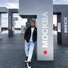 Mark Kutovoi-Macalan, Москва