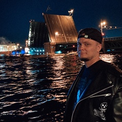 Vlad Eisiger