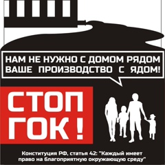 Виктор Щукин, 37 лет, Челябинск