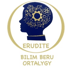 Erudite Okuortalygy, 17 лет, Актобе