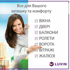 Александр Проць, 41 год, Хмельницкий