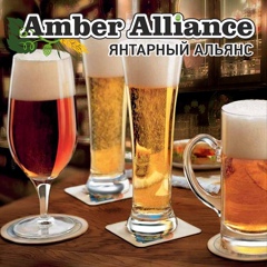 Amber Alliance, Кемерово