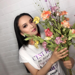 Azhar Zaripova, 25 лет