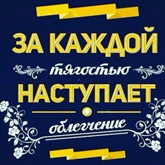 Nadir Kuziev, 34 года, Toronto