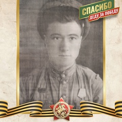 Светлана Филатова, Калуга