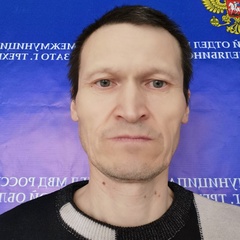 Вадим Васильевич, 53 года, Трехгорный